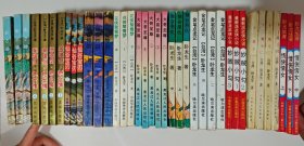 老版武侠.卧龙生作品 .11套【38本合售】金笔点龙记缺5卷