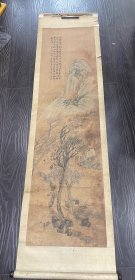 [徐家礼](1854-1900后)
字美若，号蔼园，又号蛰园，自署盲秀才，海宁人，寓居南京。画家、戏剧家。光绪二十一年(1895)执教于武康，五年后得眼病，双目失明。善画山水、花卉，上溯荆浩、关同，多用解索皱法。对戏曲颇有研究。著有《蛰园五种曲》(包括《白衲幢》《俊魔缘》《闺塾议》《赛秦坑》《双莲瓣》杂剧。见《中国画学全史古典戏曲存目汇考中国古代戏曲文学辞典》,《中国近现代人物大辞典》(续编)。