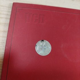 VCD光盘大型电视纪录片闽南人（1碟简装）