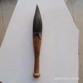 80年代3号京抓 笔锋9×3cm