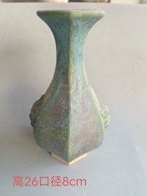 宋代老窑钧瓷玉壶春瓶