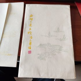 西湖十景古笺 10张*10景 共100张两套10景，每景10张
