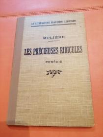 孔网孤本   1930年  Les precieuses ridicules