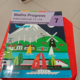 maths progress International11－14