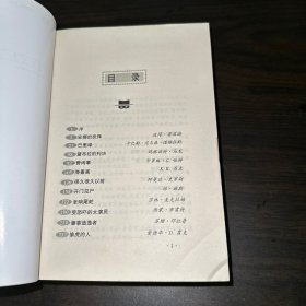 第一案件(1.2.3)