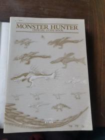 capcom monster hunter official guide book cross