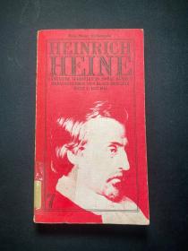 Heinrich Heine Sämtliche Schriften   Schriften 1837-1844（德文原版） 有插图 海涅著作全集 Band7