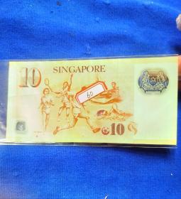 新加坡币10元面值