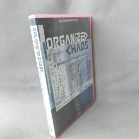 《DVD》ORGANIZED CHAOS