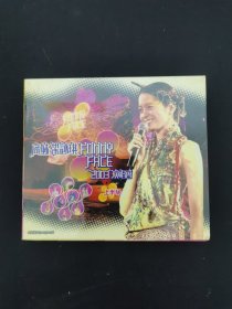 光盘：高妹梁咏琪 funny face2003演唱会 （上半场）全新未拆封 以实拍图购买