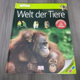 Welt der Tiere（动物世界）