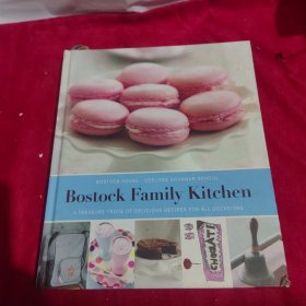 bostock family kitchen