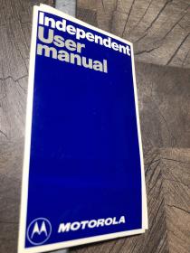 Independent user manual