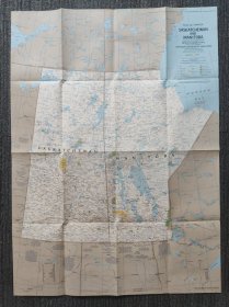 National Geographic国家地理杂志地图系列之1979年5月 Close-up:Canada Saskatchewan Manitoba Northwest Territories 加拿大萨斯喀彻温省 曼尼托巴省 西北地区地图