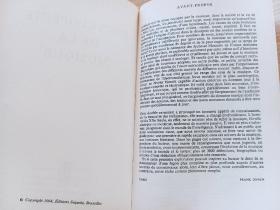 德文书 Encyclopédie de la musique 音乐百科全书 von Onnen Frank (Autor)