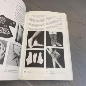 基础造型系列教材艺术·设计的立体构成+基础造型系列教材艺术·设计的色彩构成+基础造型系列教材艺术·设计的光迹构（修订版）（3本合售）