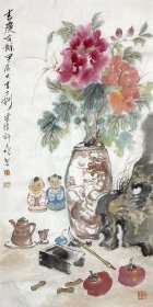 中美协 许子松《吉庆有余》，68Ｘ36cm，宣纸，作品终身保真 许子松，1971年出生于江苏无锡，中国美术家协会会员，无锡书画院特聘画家、钱松岩艺术研究会常务理事、方召麐艺术研究会副会长、作品20多次入选全国美术大展并获奖。