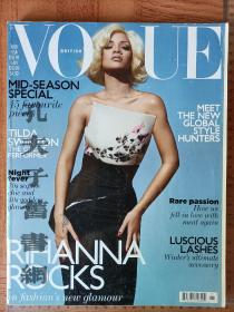 Vogue英版2011年11月号 书脊有瑕疵 Rihanna