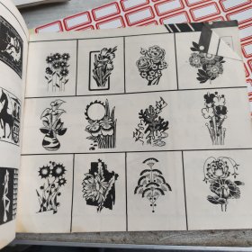 今日系列丛书,今日报头