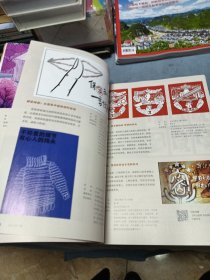 2024年第一期保密工作！国家保密局主管！