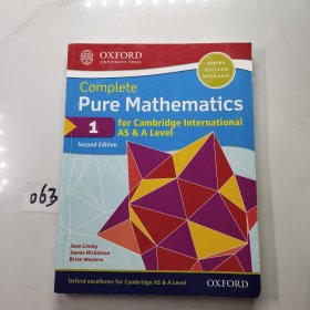 complete pure mathematics1 理论数学