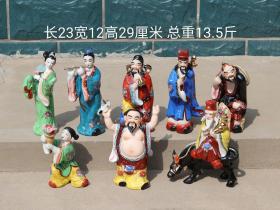 出口创汇时期老库存，手绘粉彩瓷雕八仙摆件整套，纯手雕形象生动，色彩自然，包浆老到尺寸品相实拍如图。
