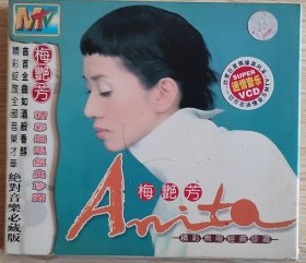梅艳芳 VCD 1碟