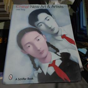 China! New Art & Artists