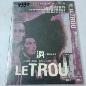 洞CC標準收藏版DVD