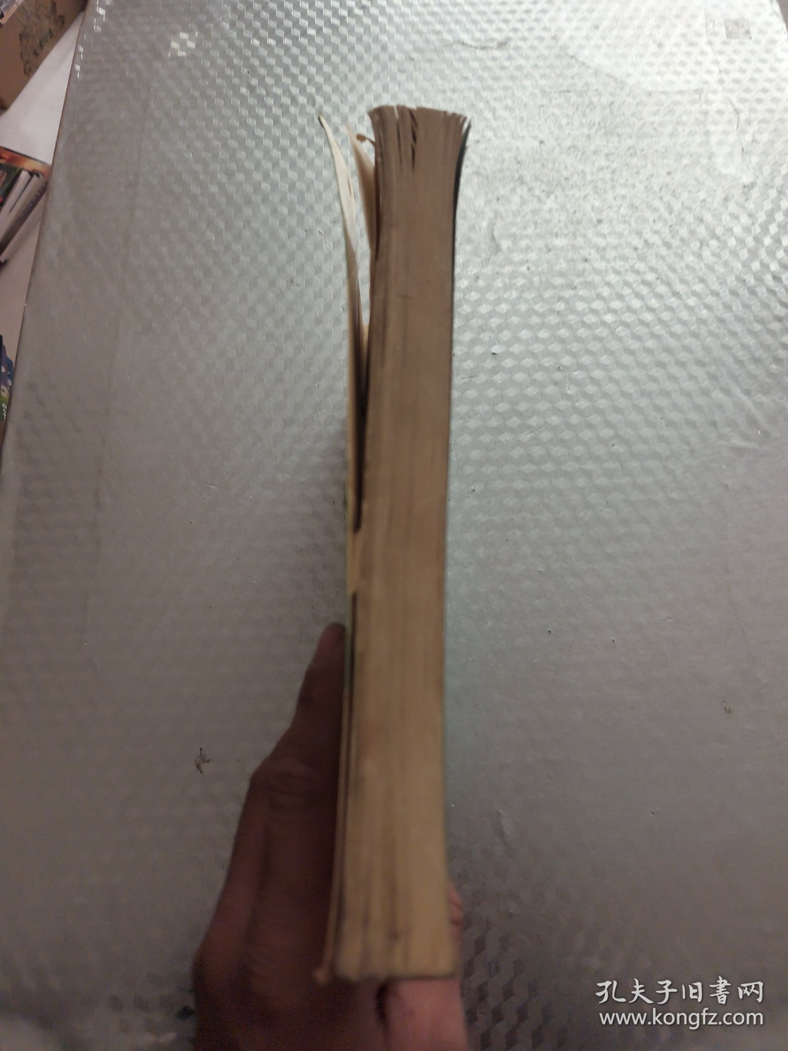 矿石及有色金属分析手册