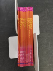 企鹅英语简易读物精选