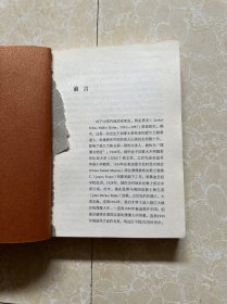 多走一里路就是一台戏