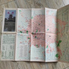 老地图成都1986年八月