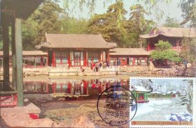 北京颐和园谐趣园极限片1张