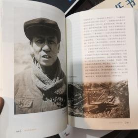刘少奇军事画传（正版）