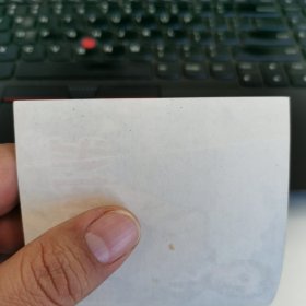 精品连环画:<<列宁的青少年时代>>印数极少5800册