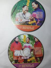 安徽小调一一姐夫小姨子看艳舞 (2张ⅤCD全)