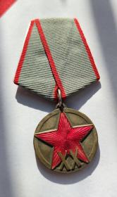 复刻版 苏联建军20周年奖章