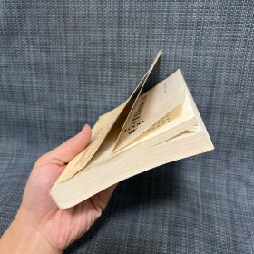 中医药畅销书选粹：当代中国名医高效验方1000首