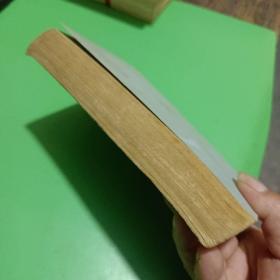 高等学校试用教材：高等代数
