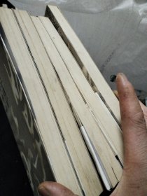 麦家文集，风声，人生中途，解密，黑记，暗算五册合售(每本都签名本)