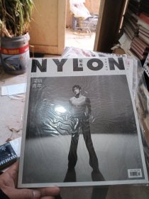 NYLON尼龙 深圳青年 2020年5月