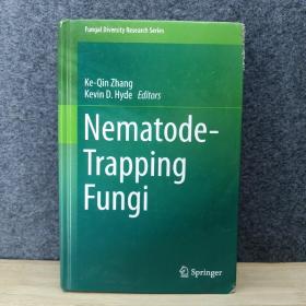 Nematode-Trapping Fungi