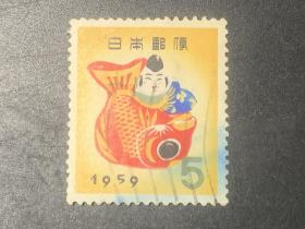 日本信销邮票   1959 年贺邮票 （要的多邮费可优惠）