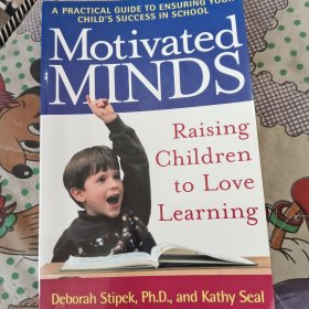 Motivated: Raising Children to Love Learning（小16開(kāi)）
