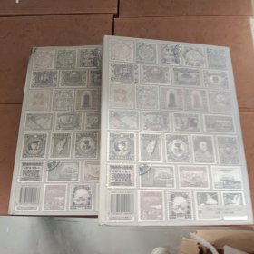 《中国第二历史档案馆馆藏邮票邮品精选集》上下全二册