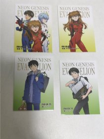 NEON GENESIS EVANGELION (4枚塑料卡合售）