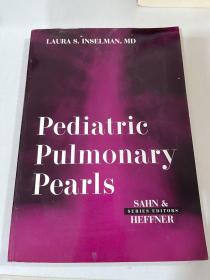 Pediatric Pulmonary Pearls