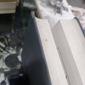 周恩来手迹大字典