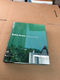 Rafiq Azam Architecture for Green Living 綠色生活建筑